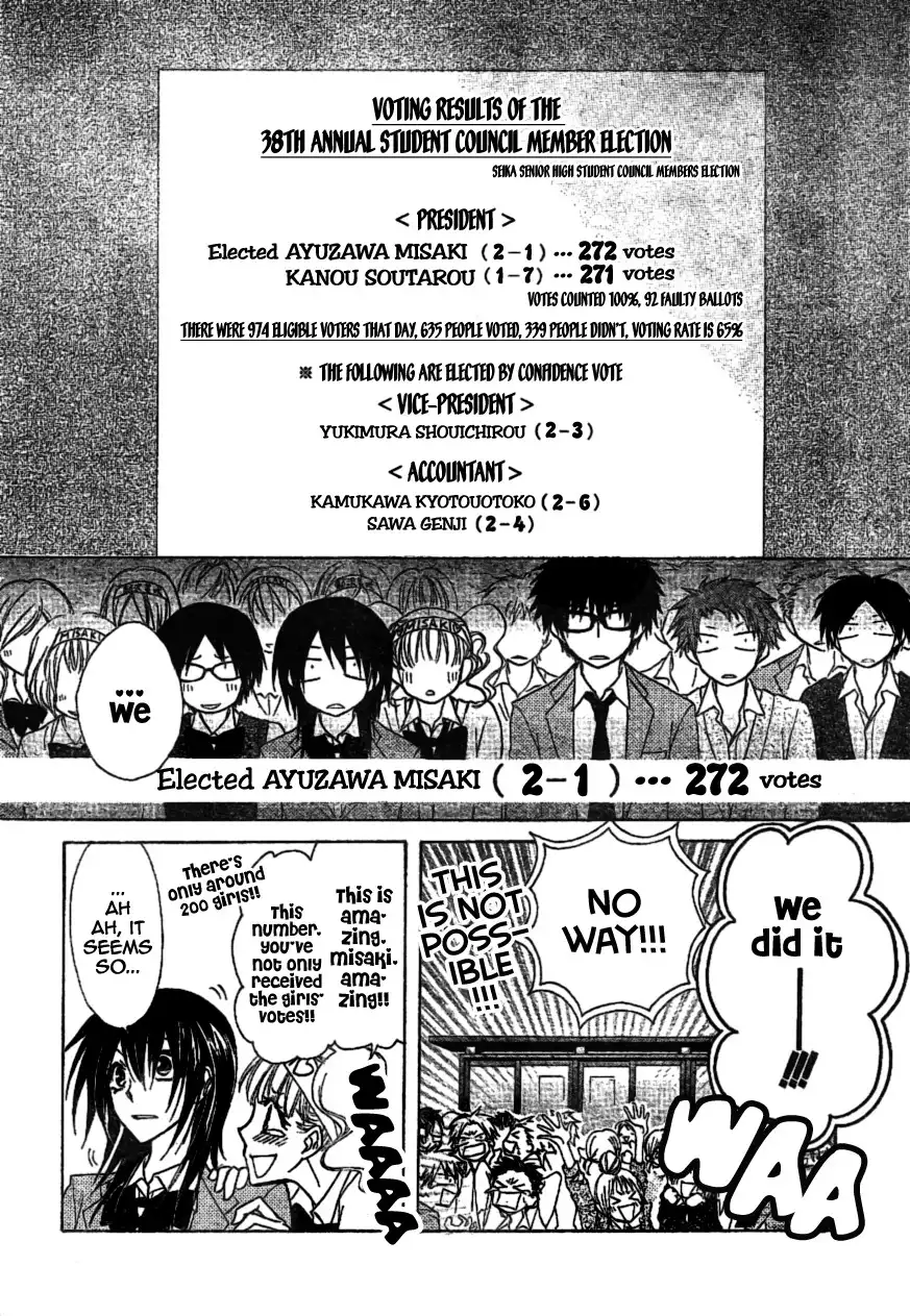 Kaichou Wa Maid-sama! Chapter 38 27